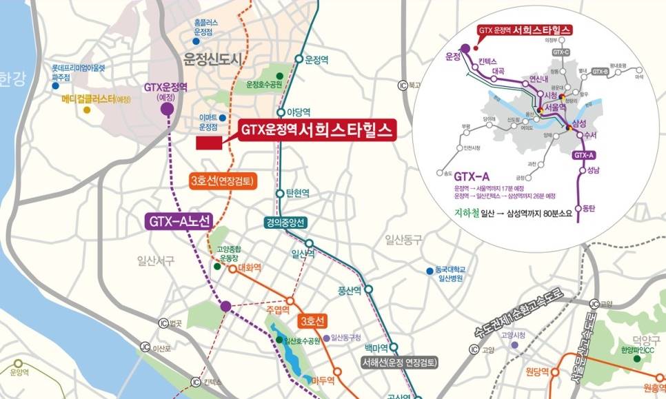 GTX운정역서희스타힐스 (43).jpg